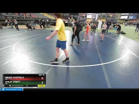90-91 Lbs Round 3 - Philip Streff, NE Vs Drake Sheffield, OK D3f1