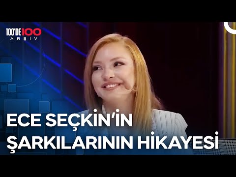 Ece Seçkin, Enrique Iglesias ile Düetini Anlattı | Uykusuzlar Kulübü