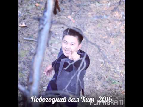 Ты Не Пришел На Новогодний Бал Ты Не Пришел На Новогодний Бал