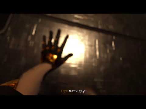 Guardians of the Galaxy Marvel let's play #08102022 [PS5]