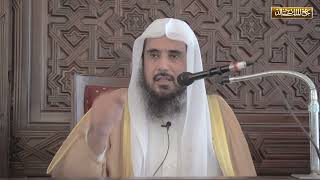 صورة كلمة بعنوان: وقفات مع أعظم آية في القرآن الكريم | الشيخ أ.د سعد الخثلان