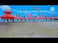 Shiv Hi Satya Hai Shiv Hi Sundar Status Video Mahakal Ganpatibappamorya Kedarnathtemple Shiv