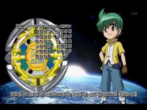 Beyblade Metal Fight 4D - Ending 3 (Episodes 130 - 148)