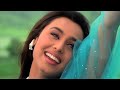Kahin Pyaar Na Ho Jaye | Salman Khan, Rani Mukherjee | Alka Yagnik & Kumar Sanu | 90s Superhit Song