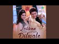 Aajkal Tere Mere
