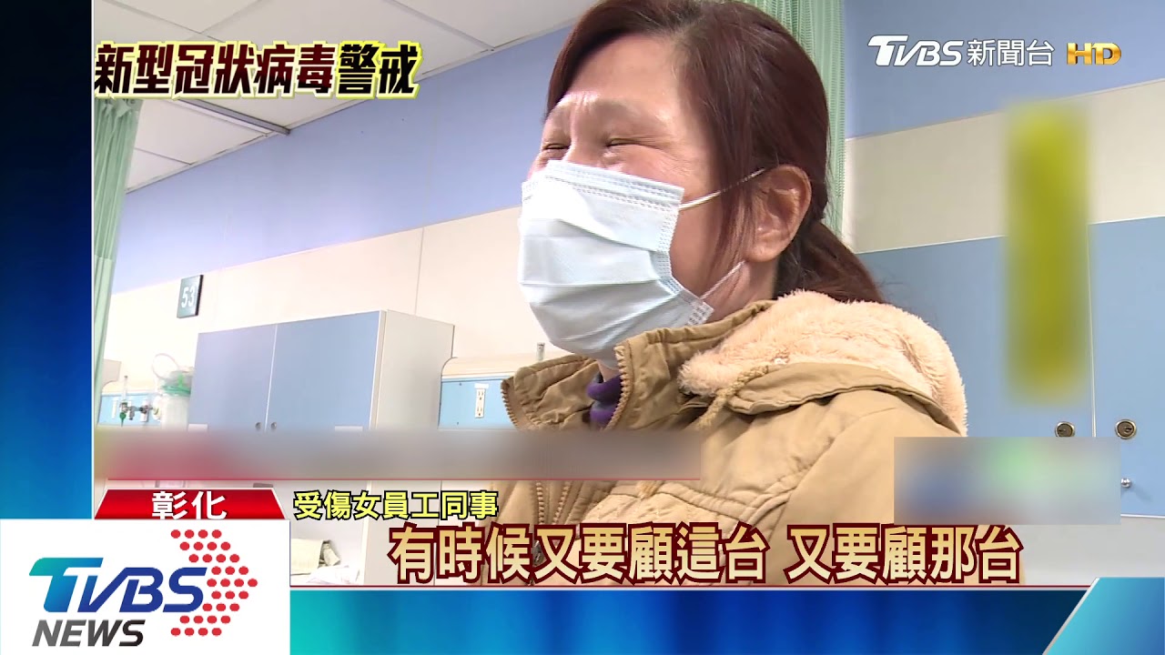 趕工口罩不慎 女員工遭綁帶機夾斷指