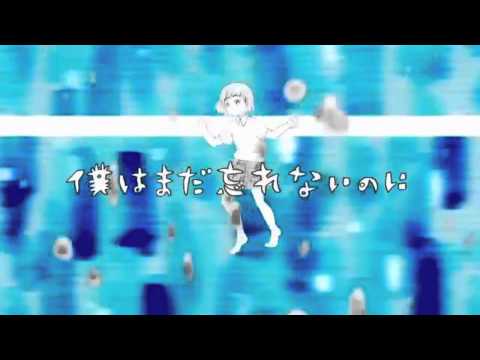 "海百合會館（英）"【RO☆D】。 («Umiyuri Kaiteitan (ENG)» 【  RO☆D  】)