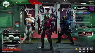apex 実況プレイ　PS4