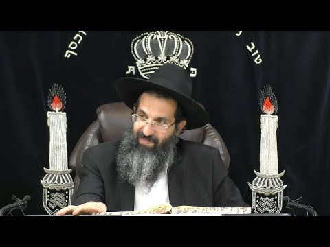 הלכות תערובות - ח' - נטל"פ ודברים המאוסים | יורה דעה - סימן קג - קד | חלק 50 | הרב שי עובד
