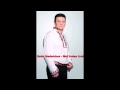 Мой роден край 