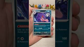 ✨Ep.11 Pokémon TCG Journal:✨Paldean Fates💫 #pokemon#pokemoncards#pokemontcg#pokemonshorts