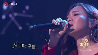 【Live】Tanya 蔡健雅《十萬毫升淚水》