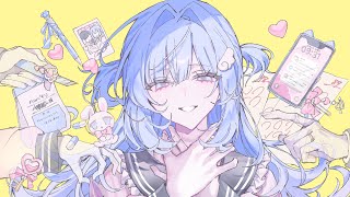 エデン/初音ミク