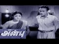 Anbu Tamil Full Movie HD Sivaji Ganesan T R Rajakumari Padmini