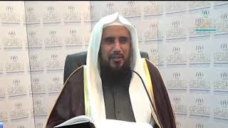 صورة شرح كتاب عمدة الفقه (  باب الخلع وكتاب الطلاق) لفضيلة الشيخ  أ.د. سعد الخثلان  1439/5/20هـ