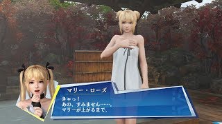PS4 無双スターズ ハヤブサさんで全女キャラの風呂に潜入(Musou Stars HAYABUSA in a bath for ladies)