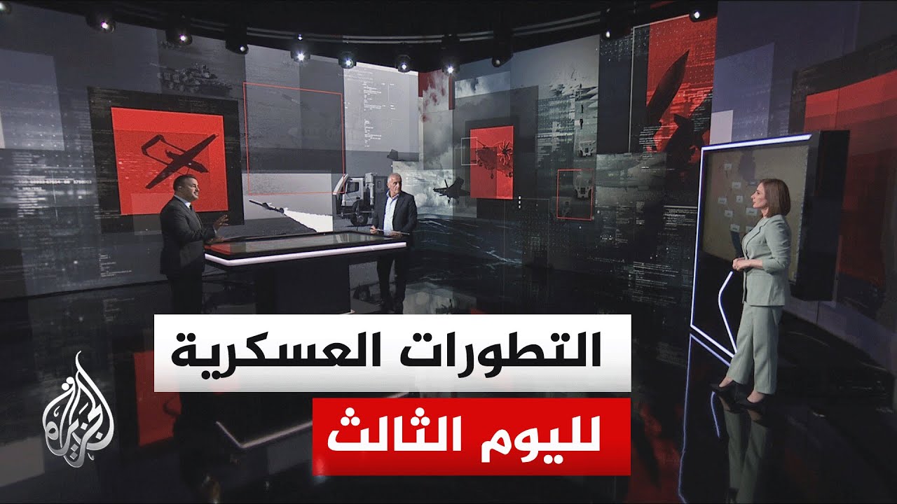 قراءة عسكرية.. آخر التطورات المرتبطة بما أعلنته القيادة المركزية الأمريكية و