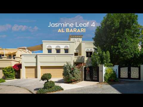 صورة مصغرة لفيديو العقار