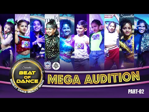 BEAT OF DANCE │ MEGA AUDITION │EP - 02│Daijiworld Television