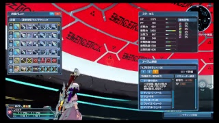 【pso2】14に能力つけて遊ぶ(生放送を視聴しながら)