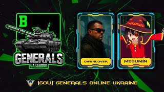 OvenCover vs NeLyashe4ka - UA League - Division B  - Generals Zero Hour 2025