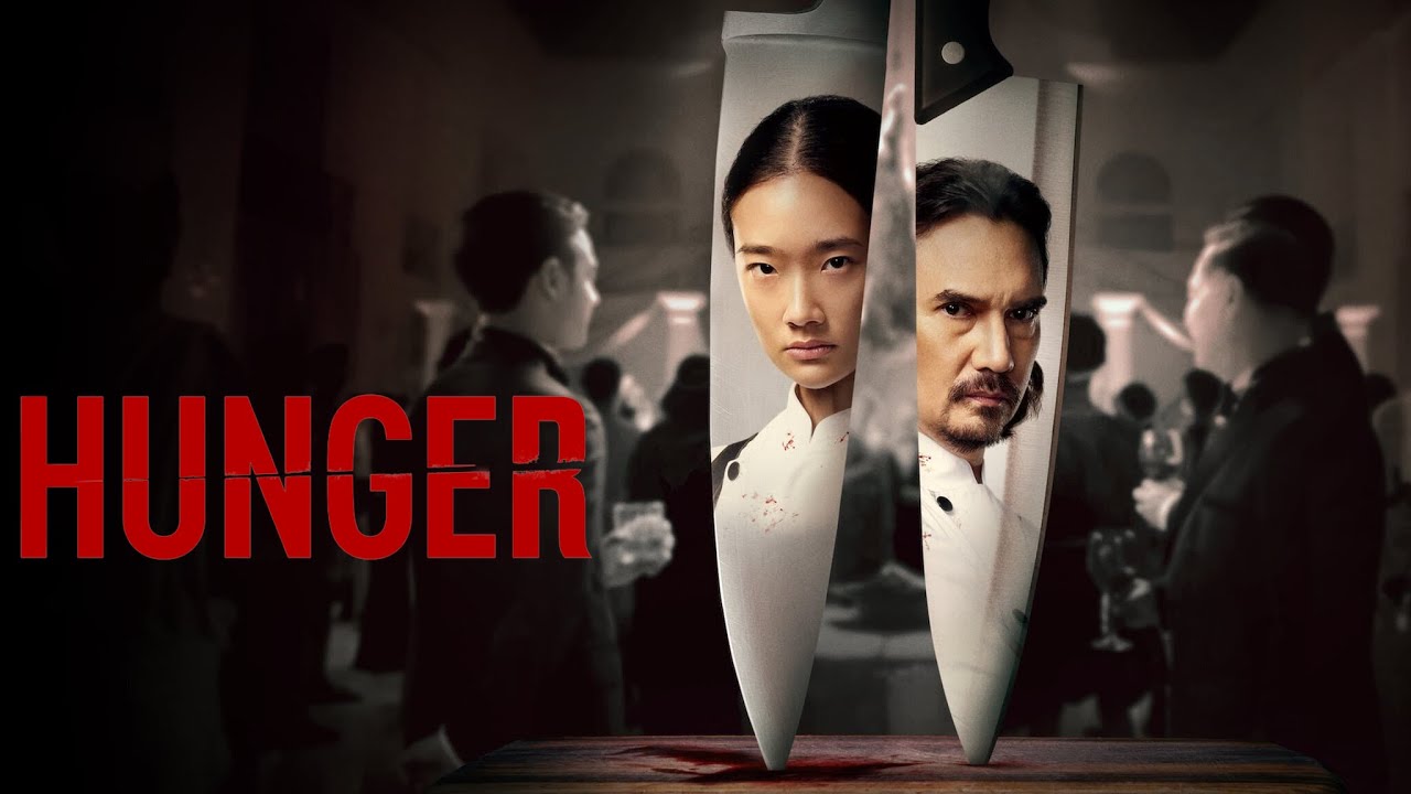 Miniature de la vidéo Hunger - bande annonce vf du film Hunger