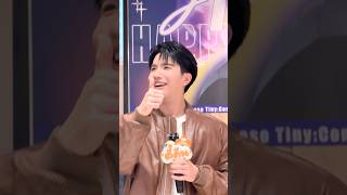 Download lagu แล้วน้องซีก็ไม่ช่วยพี่เลยลูก | W101 SERIES PRESS TOUR | #sea_ta_lay 🦦 #keenkeno 🦞 mp3