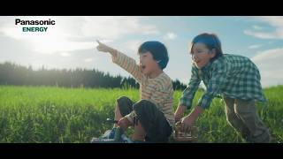 パナソニック エナジー株式会社　Goodbye, old energy.