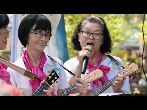全嘉樂起來-第二屆勇壯樂團烏克麗麗班演出_替代文字