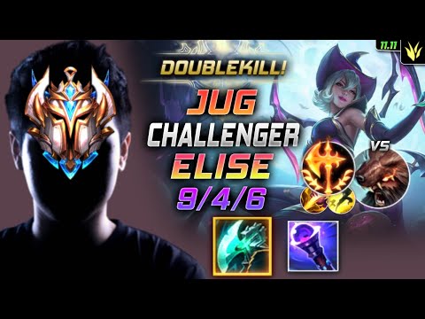 Challenger Elise Jungle vs Udyr - 챌린저 정글 엘리스 템트리 룬 밤수 정복자 エリス Элиза 蜘蛛女皇 伊莉絲 - LOL KR 11.11