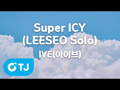 IVE Leeseo's 'Super ICY' Instrumental Video Released on TJ Karaoke