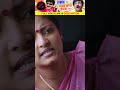 Indha Arai Le Edhaadhu Kedaichidha Shorts Vivekcomedy Vivek Comedy