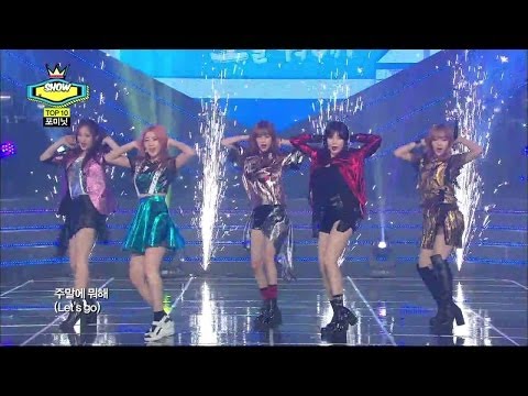 【TVPP】4MINUTE - Whatcha Doin' Today, 포미닛 - 오늘 뭐해 @ Comeback Stage, Show Champion Live