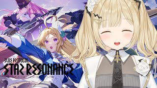 【 スタレゾ 】いざ、惑星レグナスへ！【 ぶいすぽ / 小雀とと 】