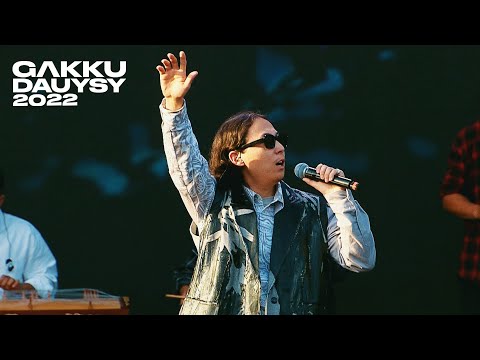 jeltoksan, The Buhars, Steppe Sons - Теңіз