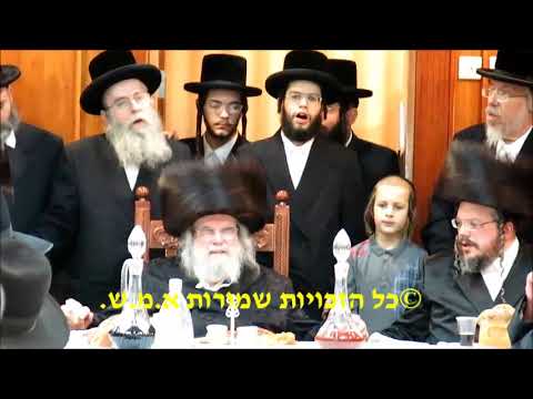 שמחת בית בעלזא סעודת עניים י''ג סיון תשע''ח Belz wedding 2018