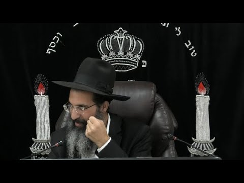 לקדש חומר | הרב שי עובד | שני - פרשת ואתחנן - תשפה