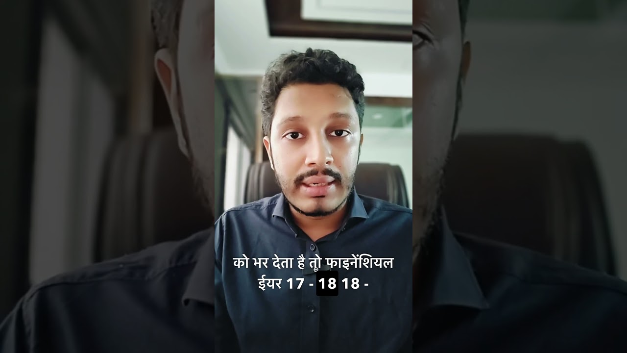 Relief of interest and penalty imposed under section 73 | 53rd GST Council Meeting