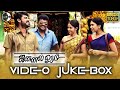 Jannal Oram B2B Video Jukebox Vimal Parthiban Manisha Vidyasagar Track Musics