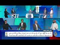 المنتخب الفائز بكأس العالم