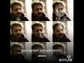 Ponnambili Pottum Thottu