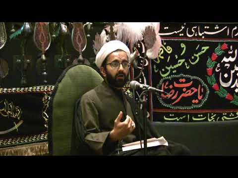 Sheikh Salim Yusufali | Night 4 | Muharram 2017 1439