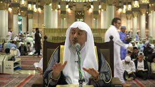 صورة ستة مواضع من السيرة