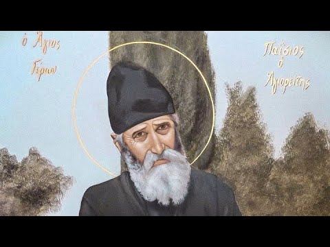 Clasimetric (Radical Entourage) feat. Αφυπνιστής Ελλήνων - ΚΥΡΙΕ ΕΛΕΗΣΟΝ