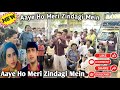 Aaye Ho Meri Zindagi Mein A One Star Band Balasinor New Video New Shortsvideo Viralvideo Yt