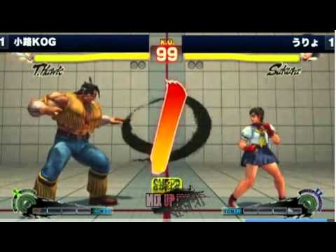 KojiKOG (Hawk) vs Uryo (Sakura) - "Mix Up Night" AE2012 - Grand Final
