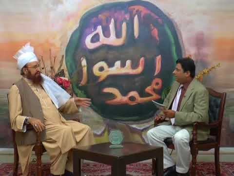 Watch Al-Murshid TV Program (Episode - 42) YouTube Video