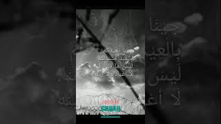 Download lagu Atuna Tufuli [ ATOUNA EL TOUFOULE ] | SHORT VIDEO by GUBAH MUSLIM CHANNEL mp3