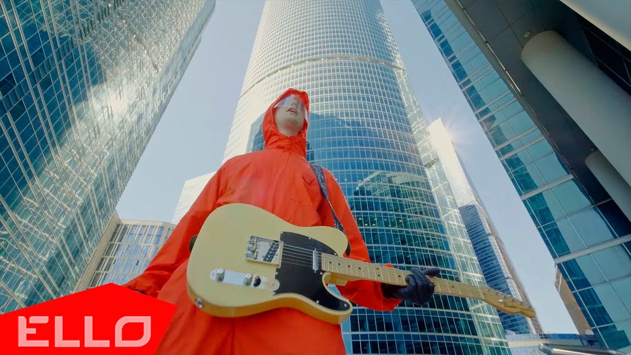 Бэйт — Карантин