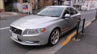 Lowered 2008 Volvo S80 SOLD